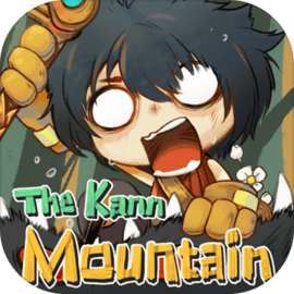 TheKannMountain萤石山传说