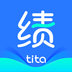 Tita 新绩效一体化