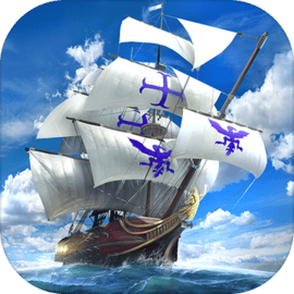 大航海时代:起源
