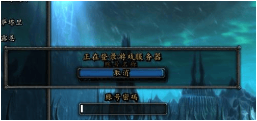 魔兽世界pve和pvp有什么区别（魔兽世界pve和pvp的区别）