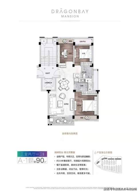 躺平发育怎么当鬼新手入门当鬼方法介绍