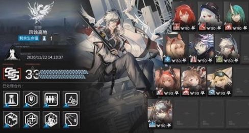 明日方舟3月15日更新什么2022.3.15更新公告