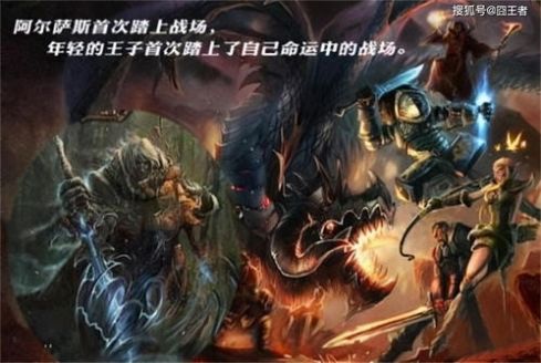 魔兽世界龙人怎么玩新种族龙希尔技能介绍