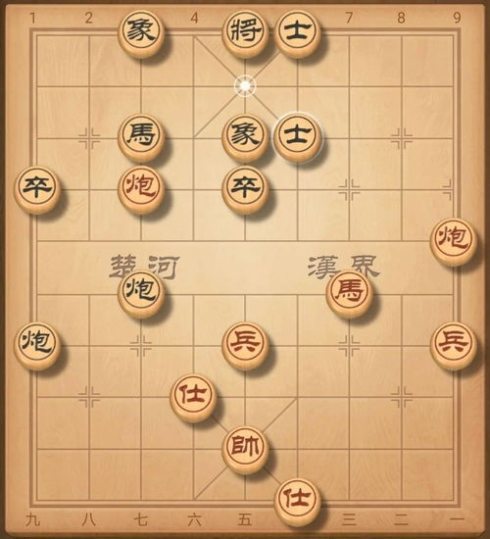 天天象棋残局挑战280关怎么过？5月9日残局挑战280关破解方法