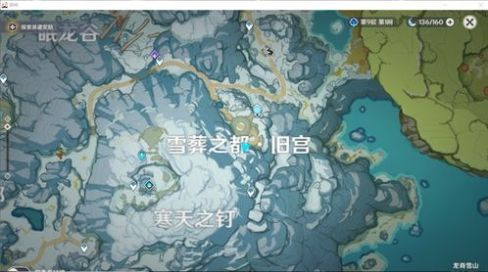 原神雪山八个石碑在哪里原神雪山八个石碑的位置都在哪里