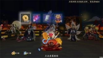 阴阳师邪神降临活动攻略阴阳师邪神降临活动怎么完成