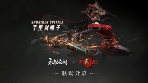 永劫无间武士之道问答答案汇总：武田信忠武士之道答题答案攻略