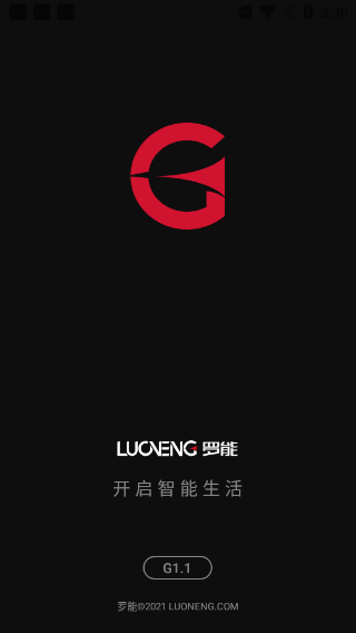 罗能g28智能手表app