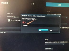 csgo滚轮跳怎么设置滚轮跳控制台指令介绍