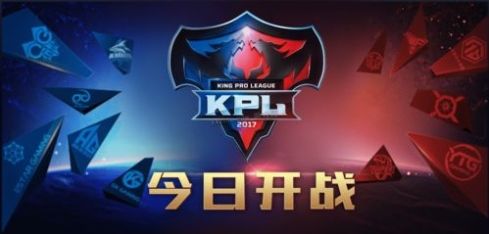 王者荣耀KPL春决应援怎么做2022KPL春决应援活动攻略