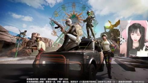 绝地求生6.29更新了什么PUBG6月29日更新