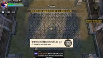 堆叠大陆无尽黑暗婴儿获取攻略堆叠大陆无尽黑暗婴儿怎么获取