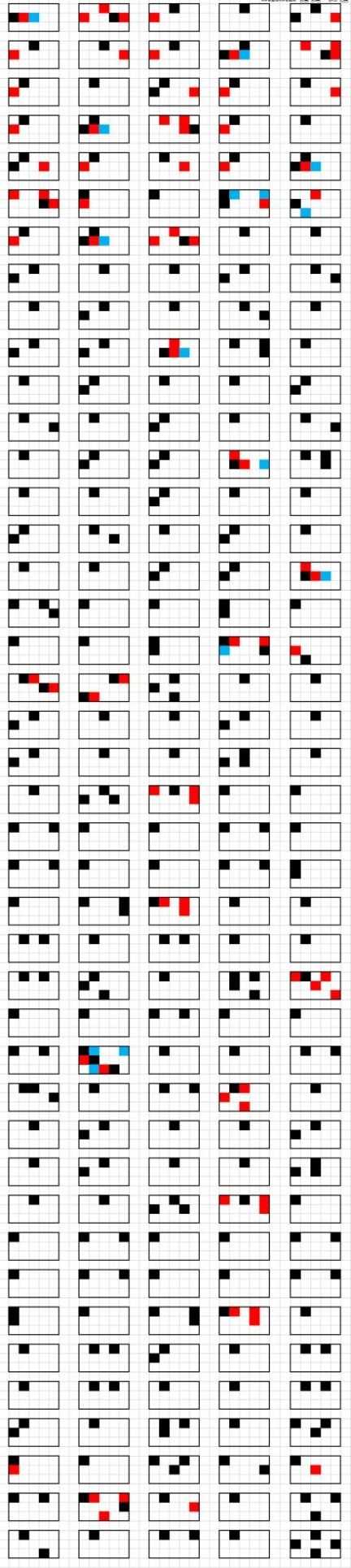 《光遇》高洁的教皇琴谱完整版分享及操作解析