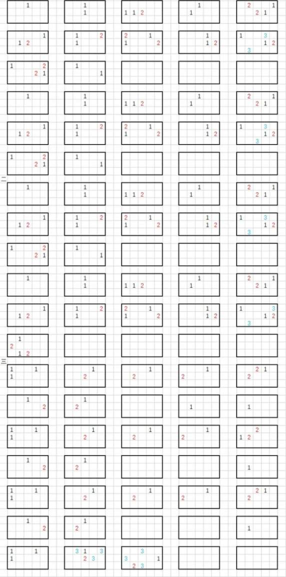 《光遇》night of nights琴谱完整版分享及操作解析