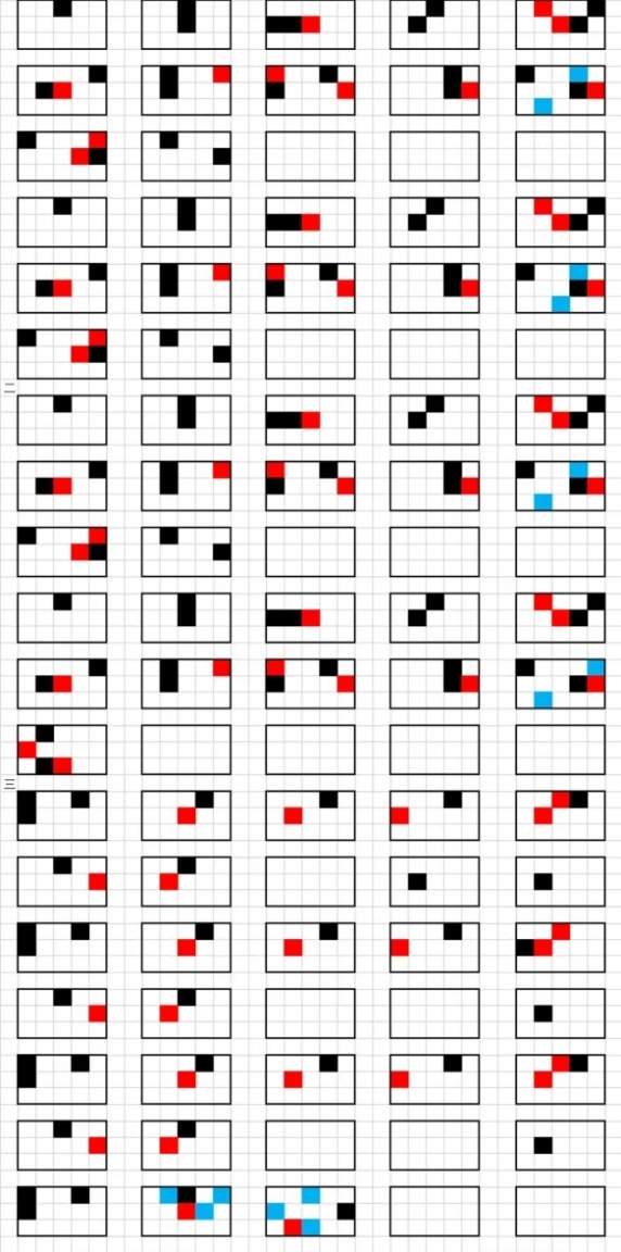 《光遇》night of nights琴谱完整版分享及操作解析