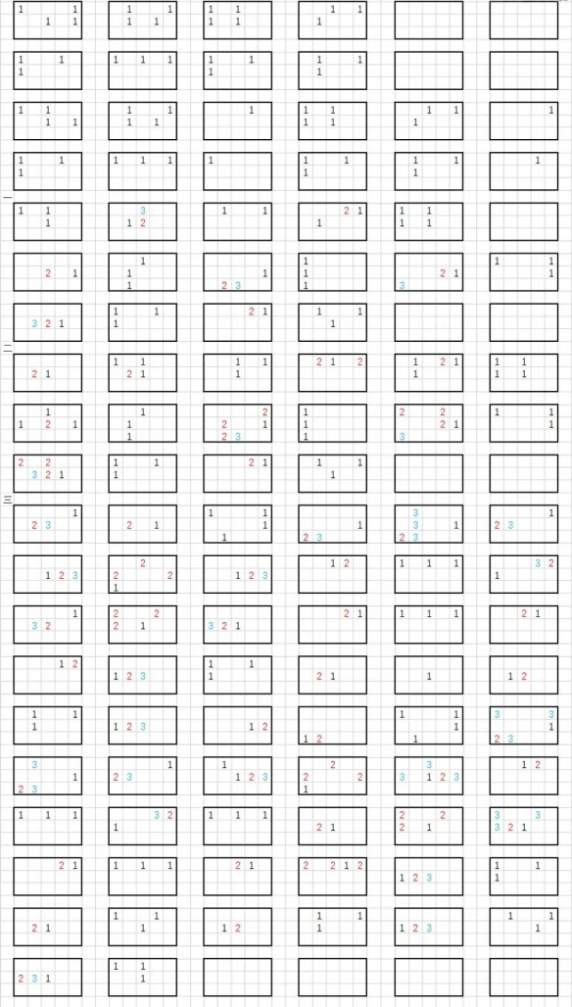 《光遇》卡农琴谱完整版分享及操作解析