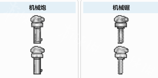 《泰拉瑞亚》机械骷髅王攻击机制介绍