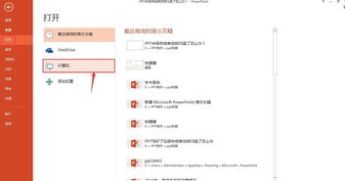 暗区突围机密文件有什么用机密文件刷新点位置分享