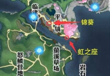 《天谕手游》冒险任务攻略：五年之约