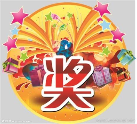 使命召唤手游2022s4排位奖励使命召唤手游2022s4排位奖励有什么