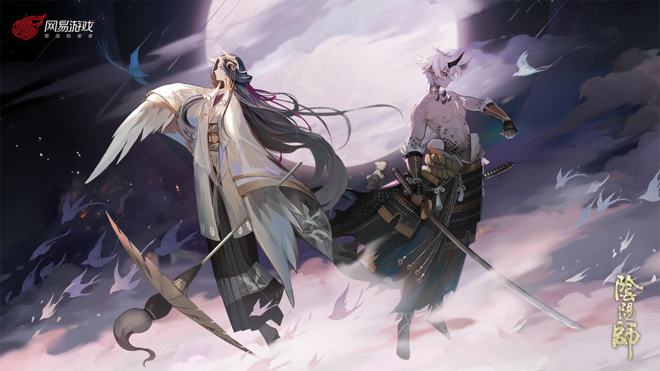 《阴阳师》式神 麓鸣大岳丸知识扫盲