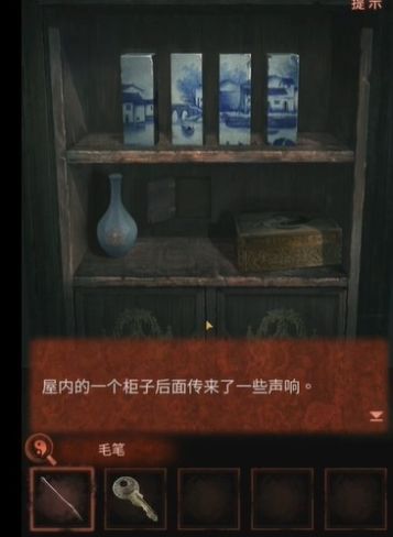 《纸嫁衣4红丝缠》第四章通关图文攻略