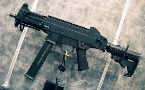 《CSGO》微型冲锋枪UMP-45枪械原型