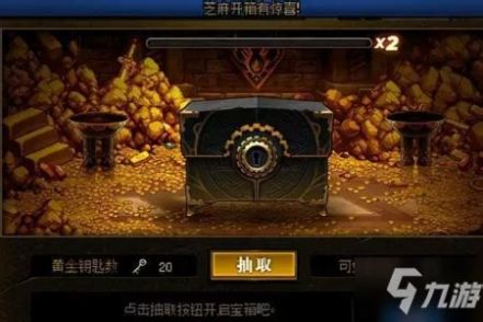 CSGO十周年硬币怎么获得10周年生日硬币获取方法