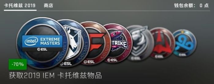 《CSGO》印花种类介绍