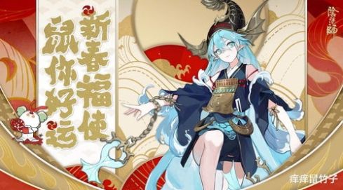 《阴阳师》SP聆海金鱼姬斗技视频一览