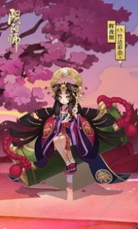 《阴阳师》SSR辉夜姬斗技视频一览