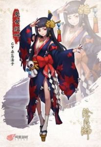 《阴阳师》SR鬼女红叶斗技视频一览