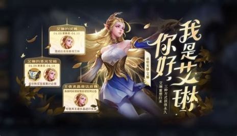 云顶之弈S7.5赛季更新内容介绍云顶之弈S7.5赛季更新了什么2022