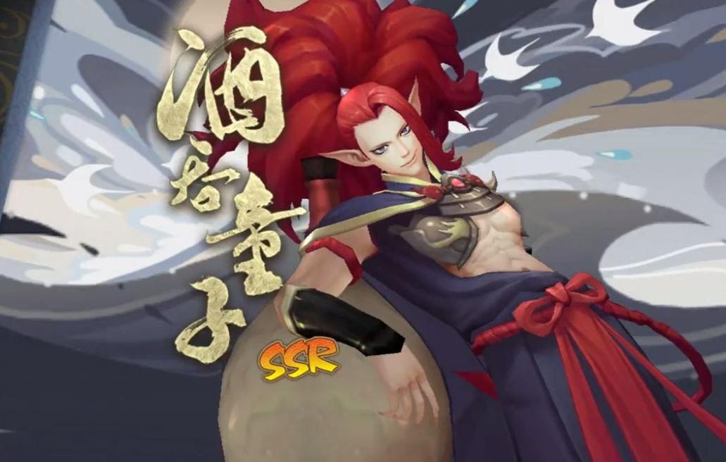 《阴阳师》酒吞童子传记介绍