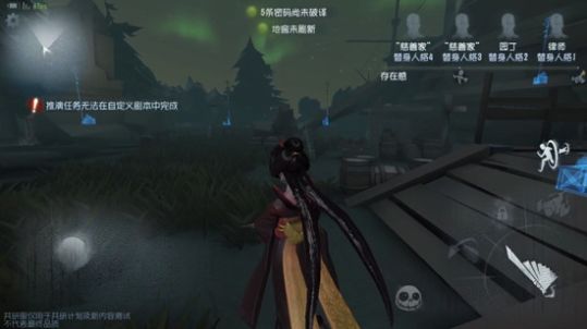 《第五人格》湖景村地窖最新位置分析整理