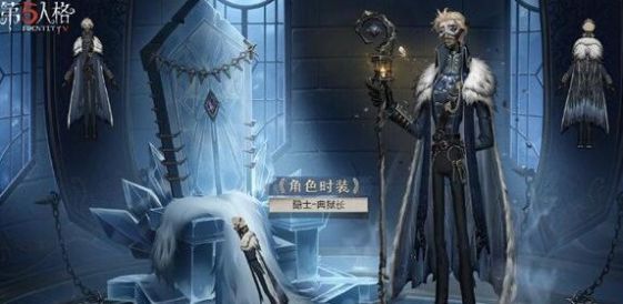 《第五人格》克制隐士的英雄整理汇总