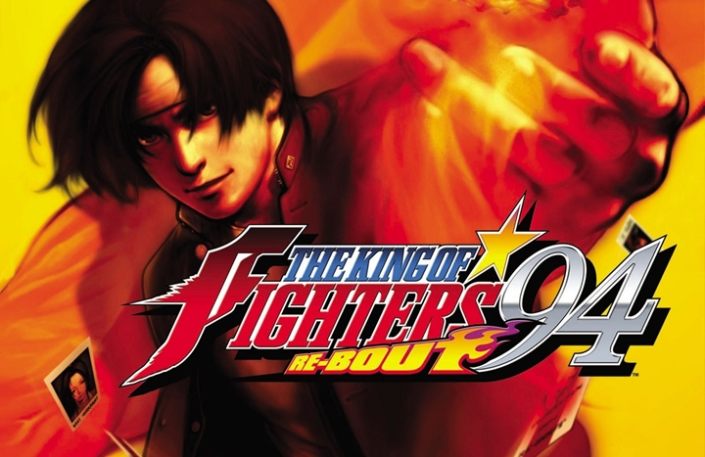 kof94（拳皇94）全人物出招表