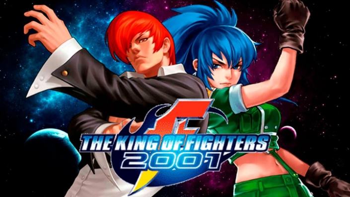 kof2001（拳皇2001）全人物出招表