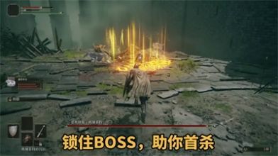 《艾尔登法环》玛尔基特的囚具获取方法介绍