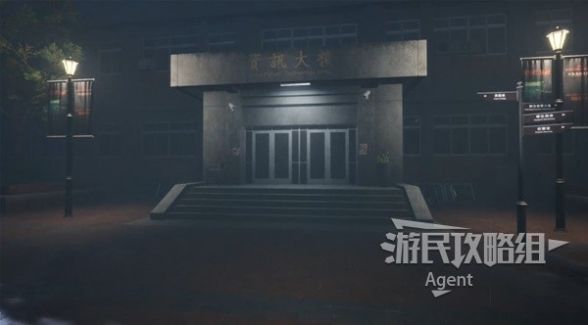 《女鬼桥 开魂路》图文流程全解密攻略-视频全攻略