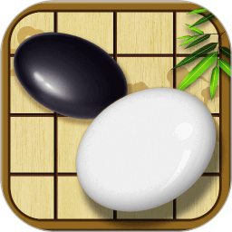 围棋