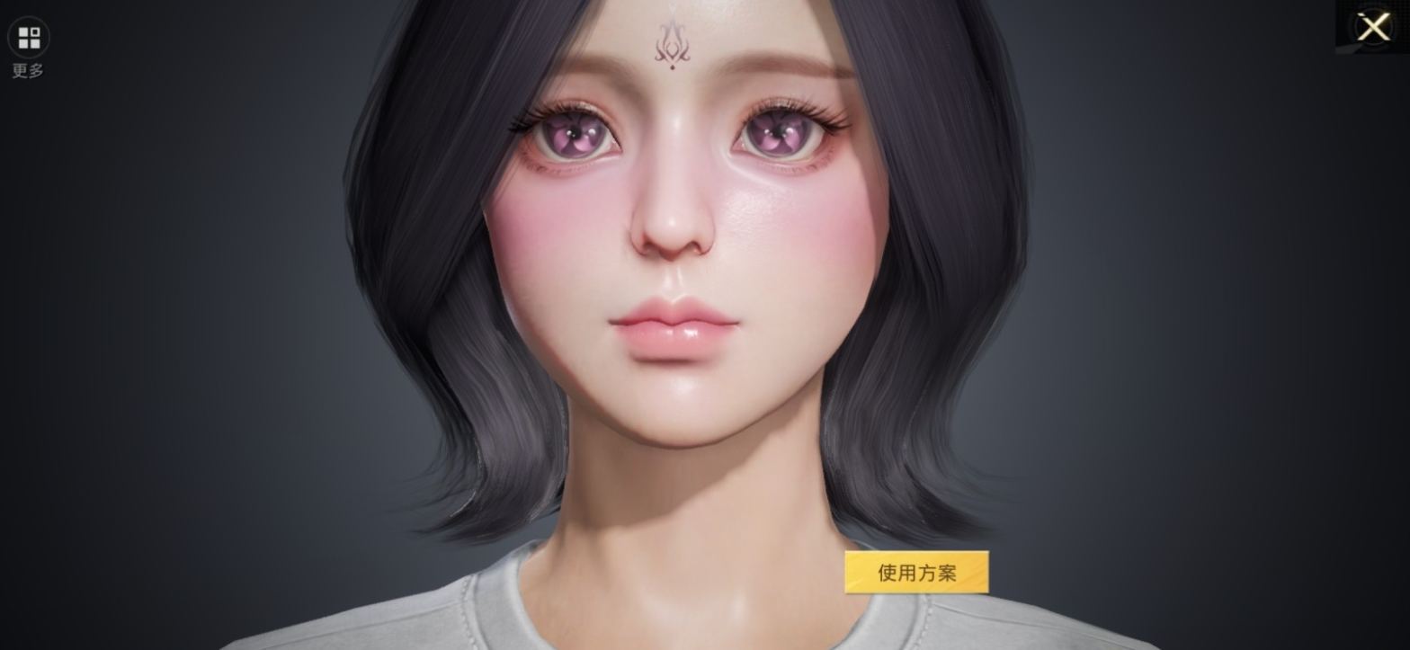 《和平精英》捏脸代码：小仙女