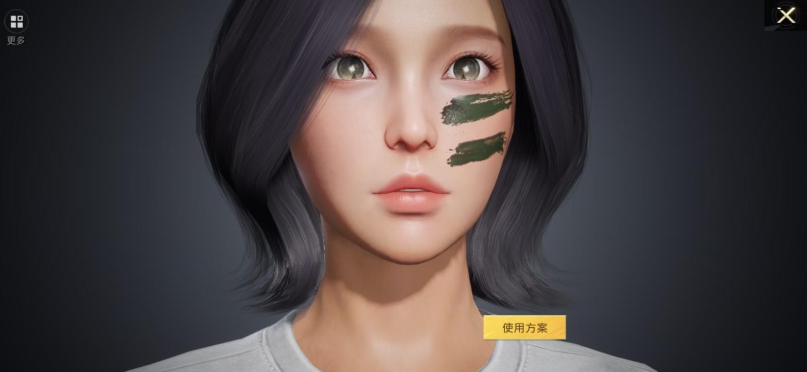 《和平精英》捏脸代码：迷彩少女