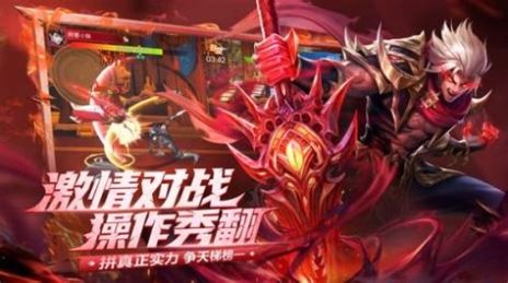 全明星激斗pvp怎么玩pvp玩法攻略