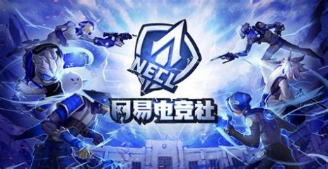 全明星激斗竞技奖励怎么领竞技奖励汇总介绍