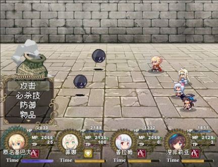 《传承勇者成名录~不穿胖次的世界(Haitenai RPG)》游戏配置要求