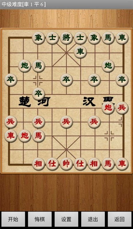 云顶之弈S8四费棋子解析云顶之弈S8四费棋子详解