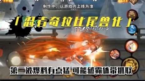 原神3.3内鬼爆料3.3版本复刻角色武器猜测介绍