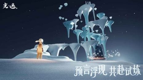 原神无相之水标准乐谱攻略介绍原神无相之水标准乐谱怎么通过