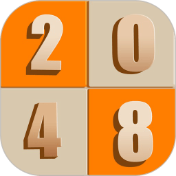 新2048